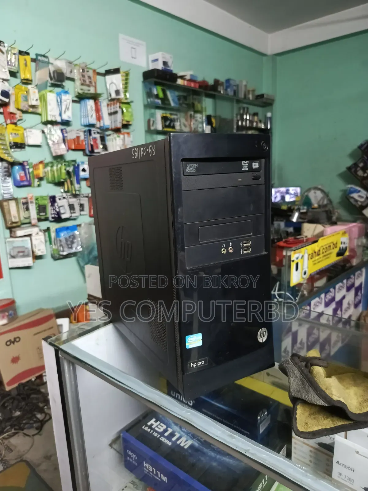 ডেস্কটপ কম্পিউটার HP ৪ জিবি ইন্টেল কোর i3 SSD ১২৮ জিবি