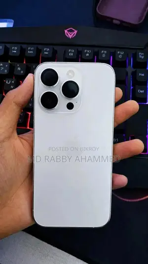অ্যাপল আইফোন ১৪ প্রো ১২৮ জিবি হোয়াইট