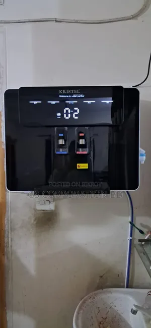 ক্রিস্টাল কুইন হট কোল্ড নরমাল RO+UV ওয়াটার পিউরিফায়ার