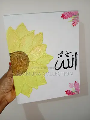 টেক্সচার পেইন্টিং