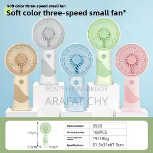 Soft Color Three Speed Small Fan