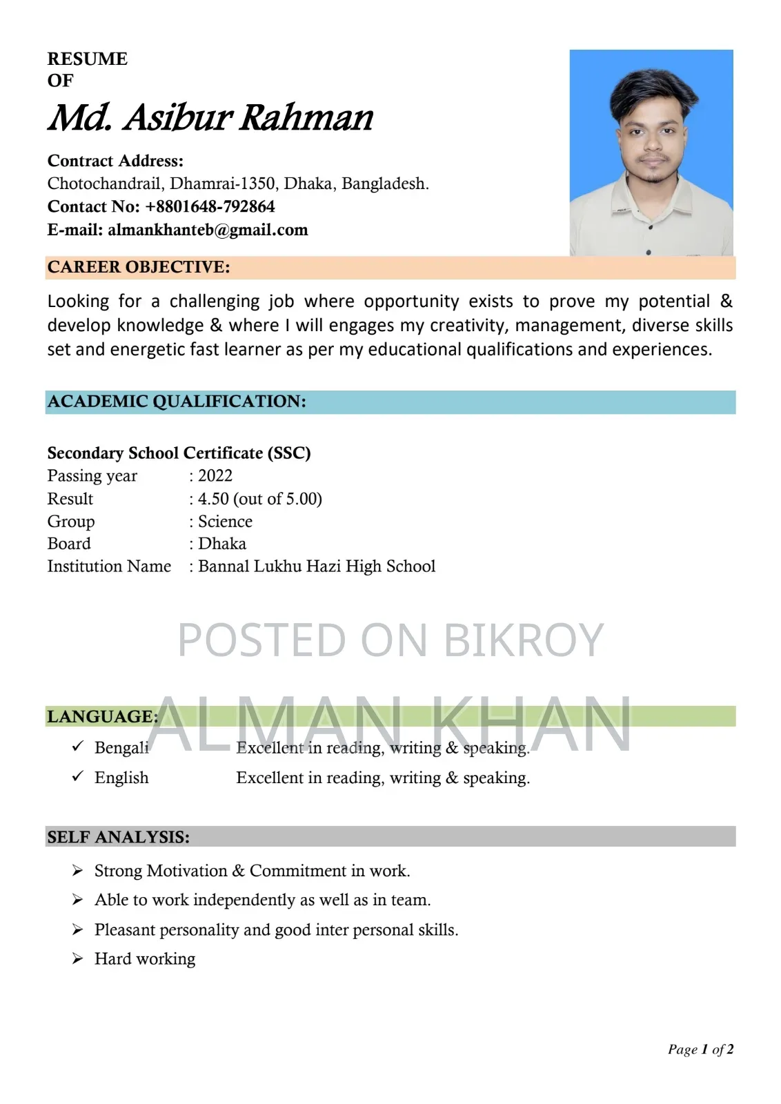 Need a Full Time Job