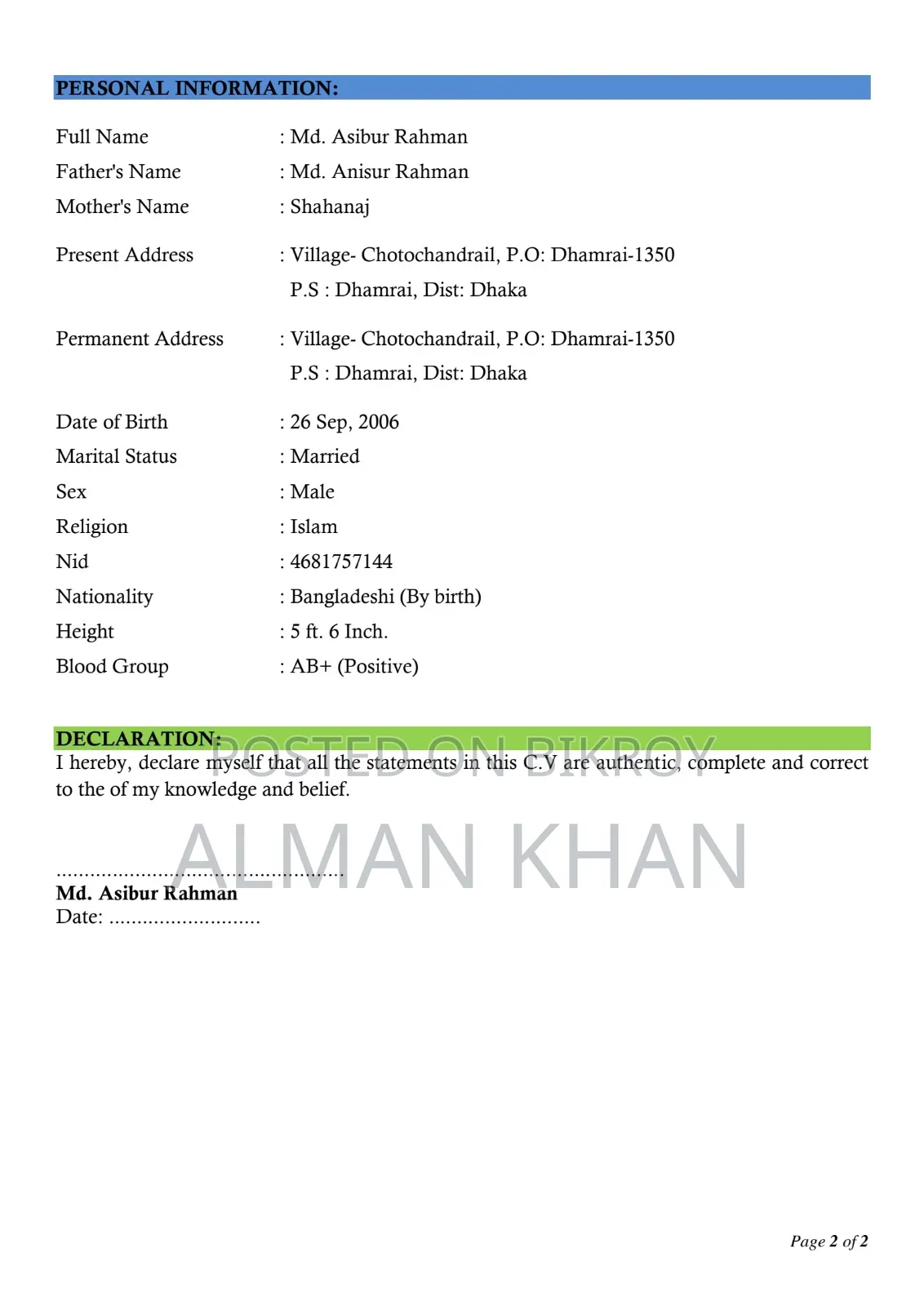 Need a Full Time Job