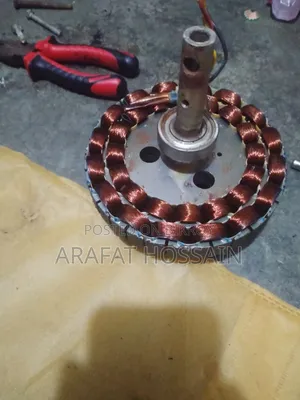 Electricity Home Service