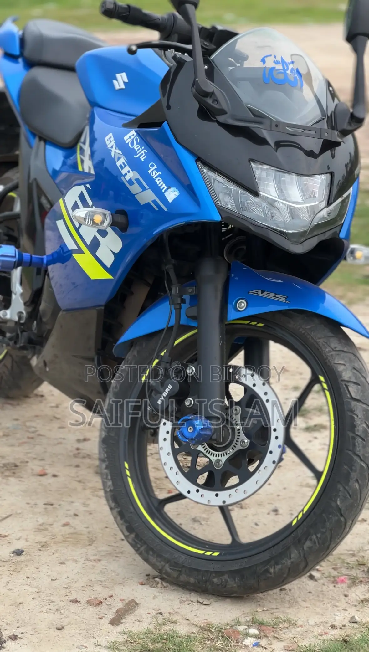 Suzuki Gixxer SF FI 2023 Blue