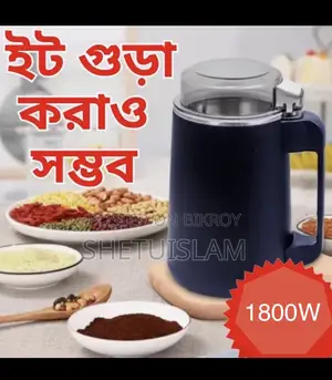 Powerful Grinder