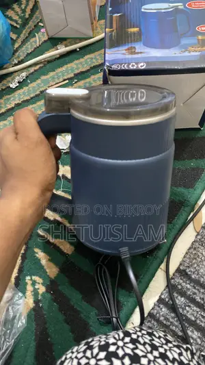 Powerful Grinder