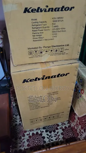 গিফট পেয়েছি। এখনো খোলা হয়নি