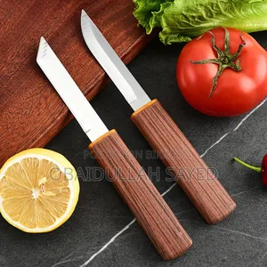 রান্নাঘরের জন্য টু-ইন-ওয়ান ডাবল নাইফ