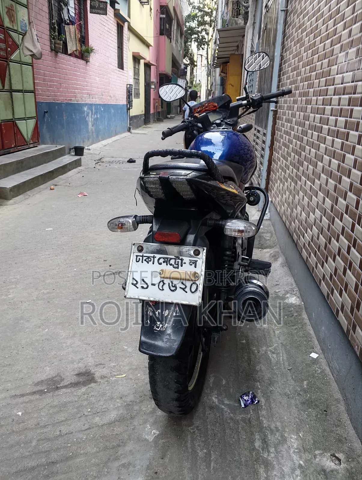 Bajaj Pulsar 150 2014 Blue