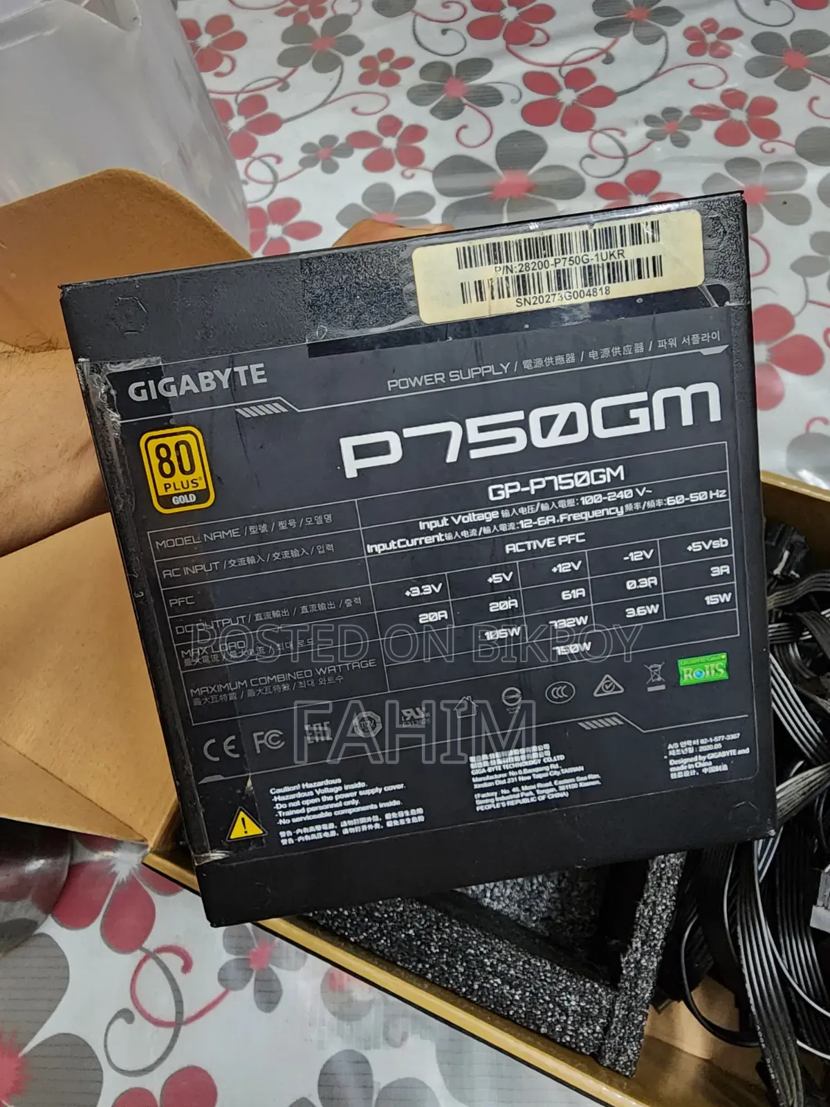 Gigabyte P750gm 750w 80+ Gold ফুল মডুলার পাওয়ার সাপ্লাই