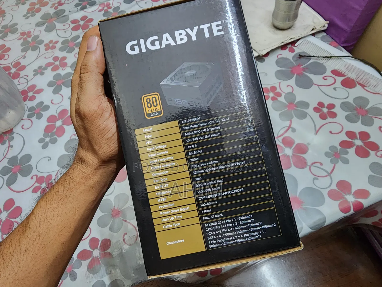 Gigabyte P750gm 750w 80+ Gold ফুল মডুলার পাওয়ার সাপ্লাই