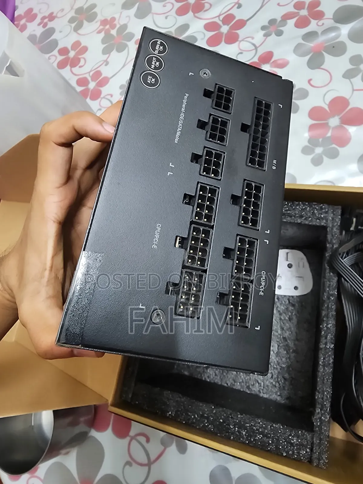 Gigabyte P750gm 750w 80+ Gold ফুল মডুলার পাওয়ার সাপ্লাই
