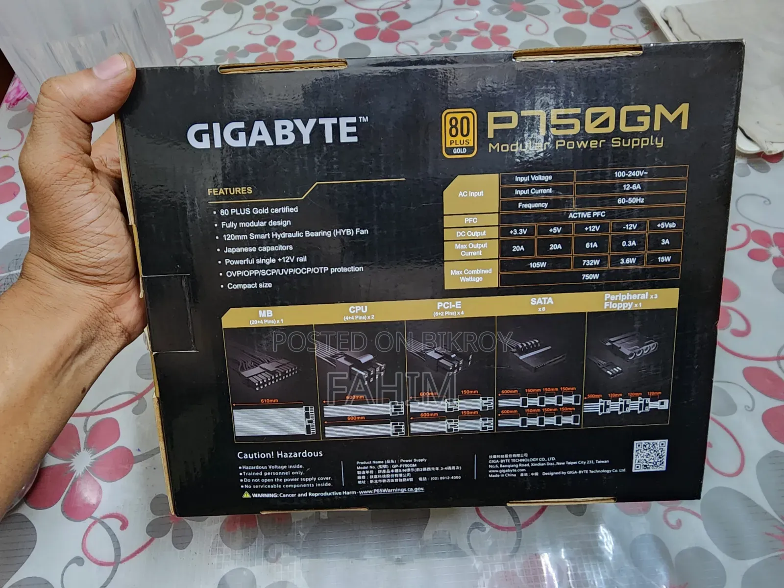 Gigabyte P750gm 750w 80+ Gold ফুল মডুলার পাওয়ার সাপ্লাই