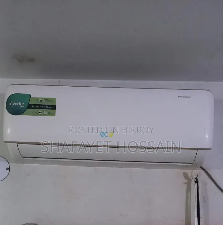 এসি বিক্রি