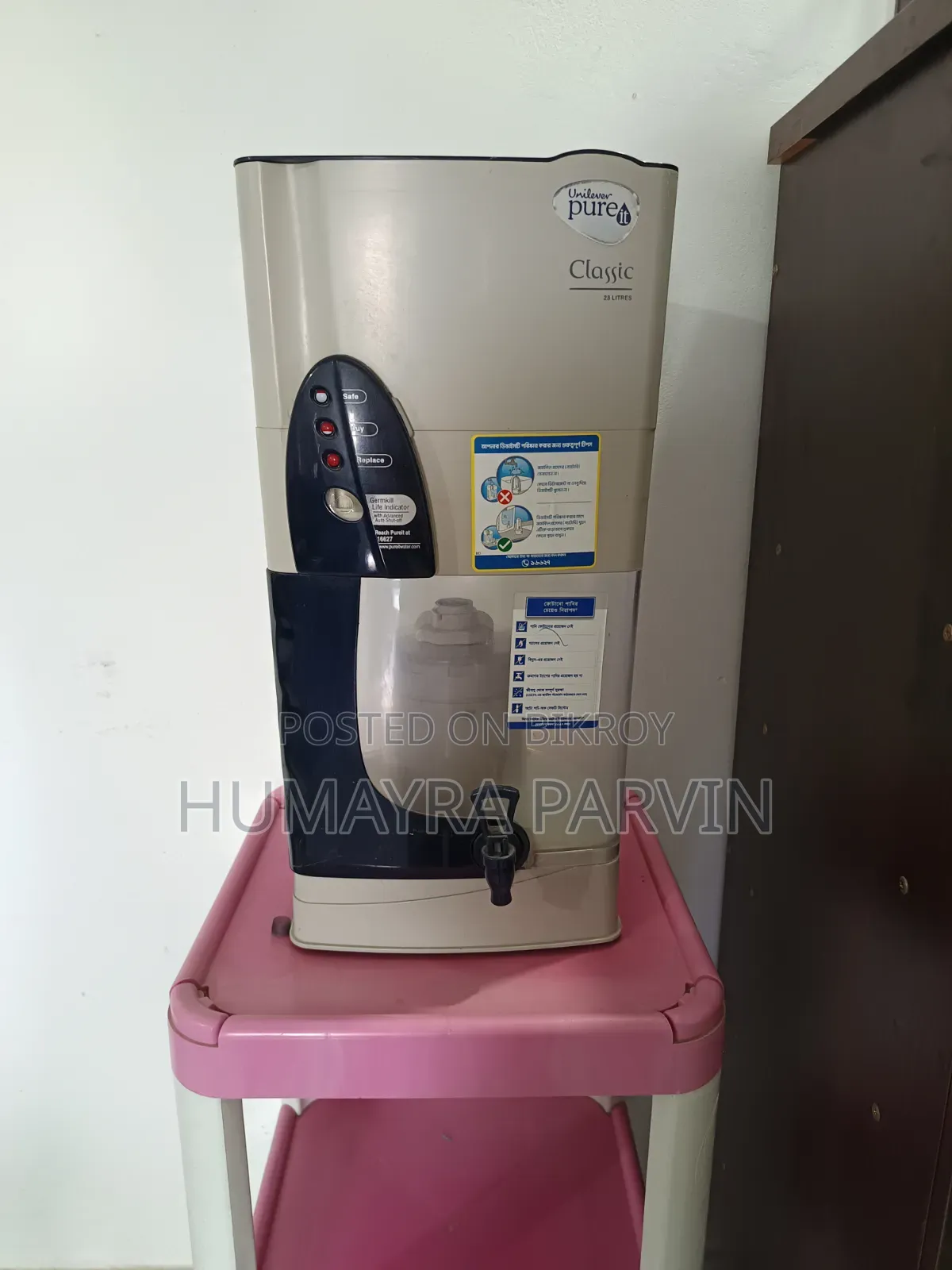 Pure It Water Filter