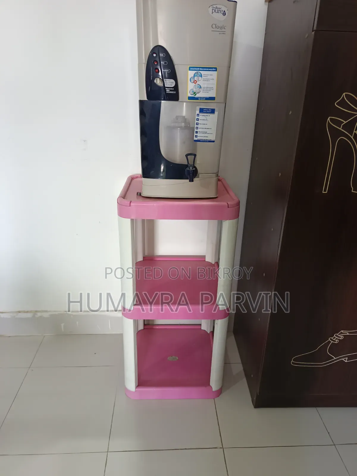 Pure It Water Filter