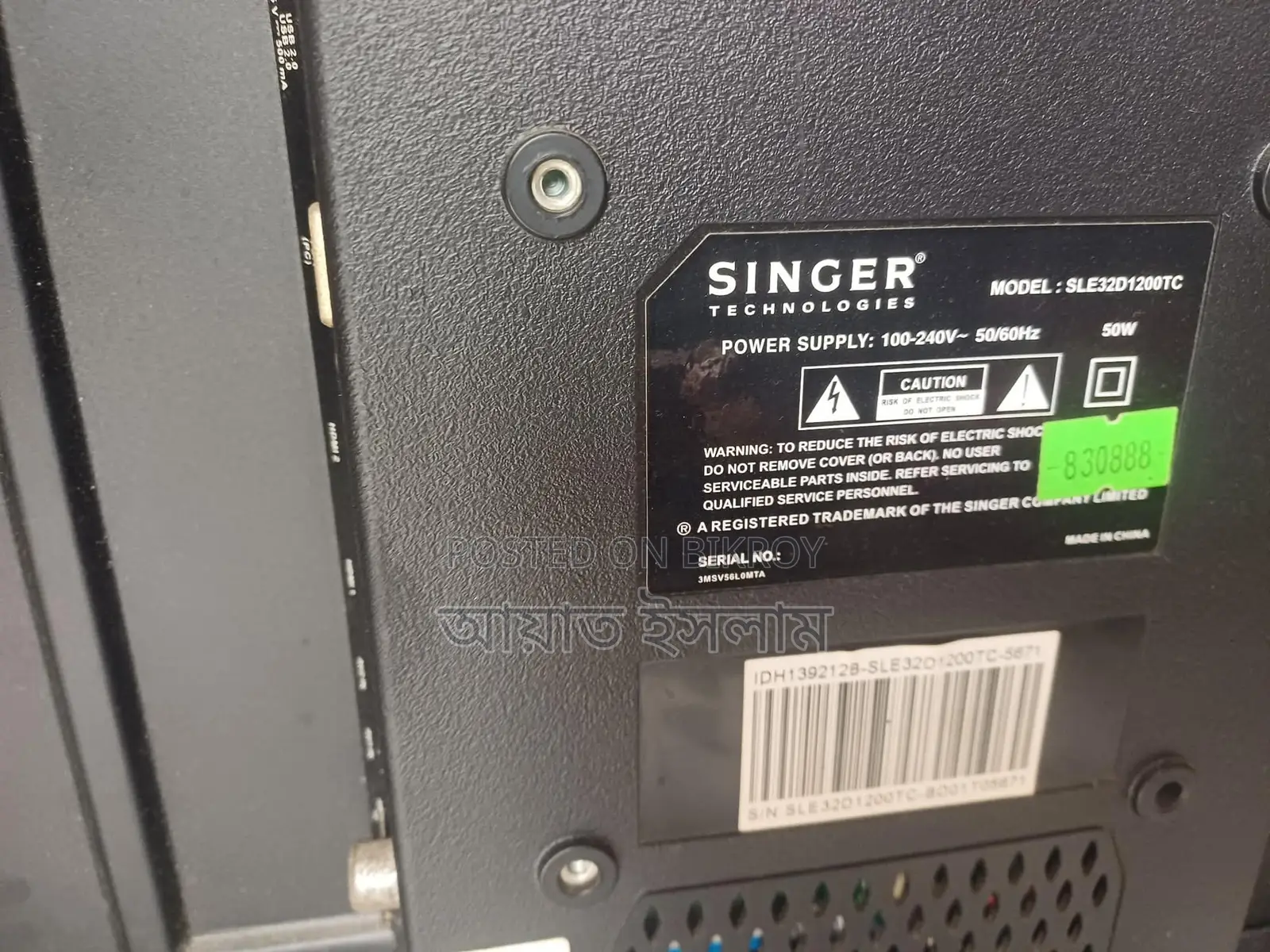 Singer Led 32" Tv