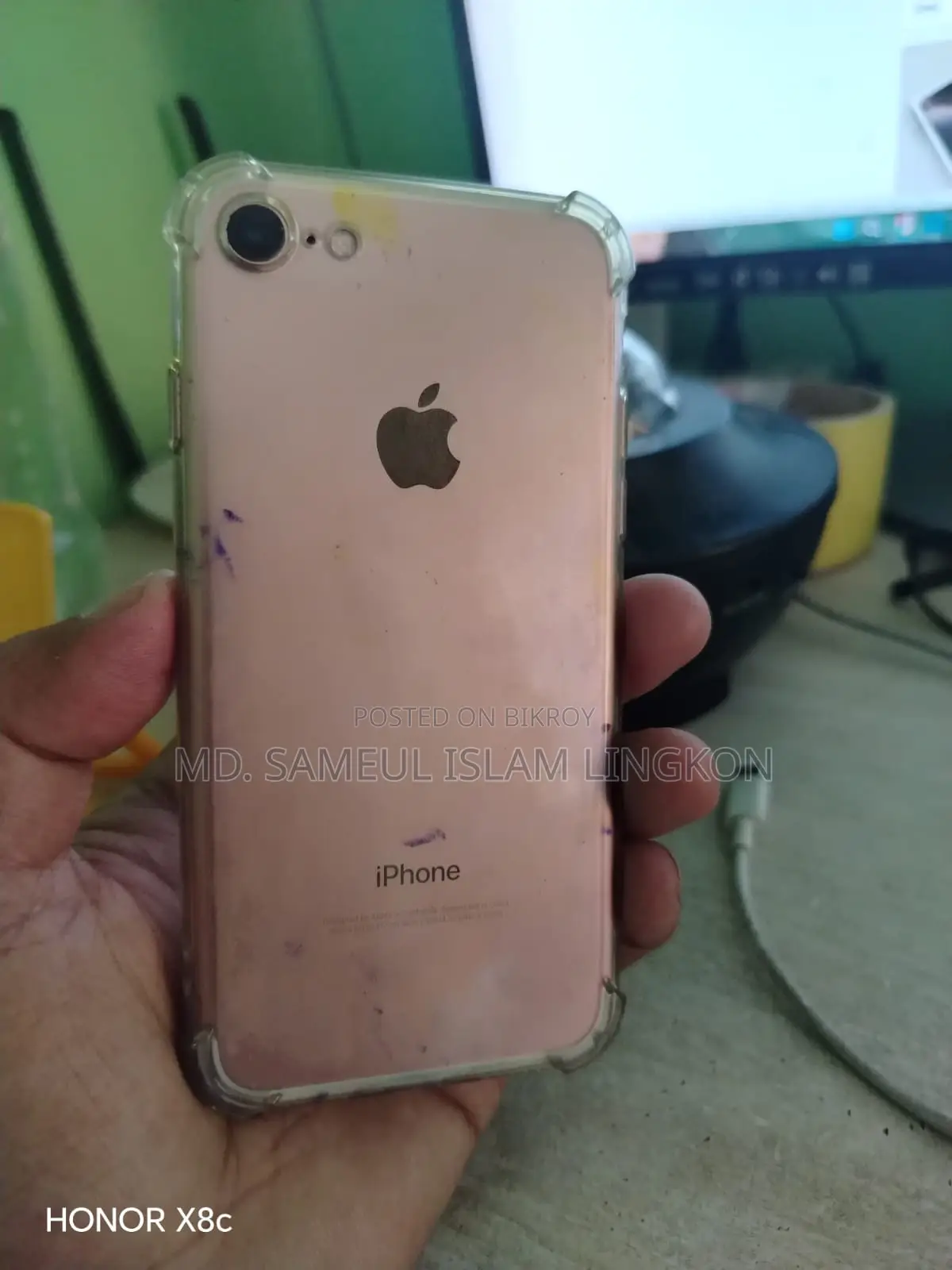 অ্যাপল আইফোন ৭ ৩২ জিবি সাদা