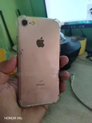 অ্যাপল আইফোন ৭ ৩২ জিবি সাদা
