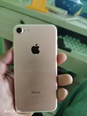 অ্যাপল আইফোন ৭ ৩২ জিবি সাদা