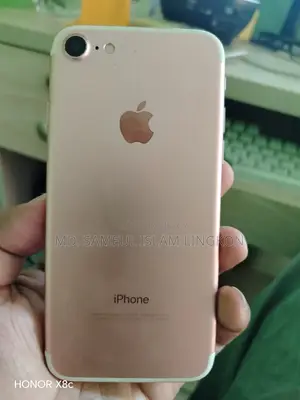অ্যাপল আইফোন ৭ ৩২ জিবি সাদা