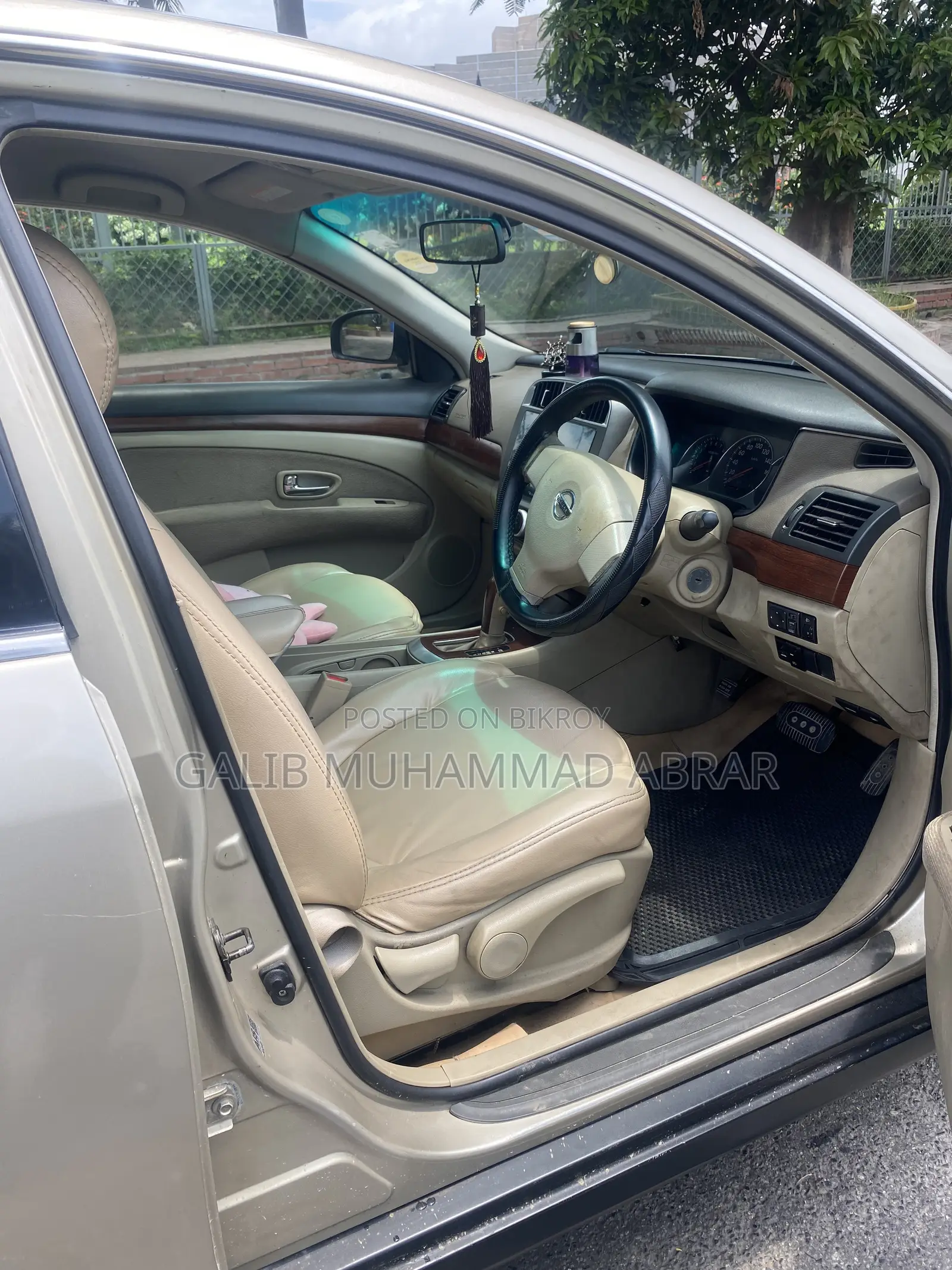 Nissan Bluebird 2006 Gold