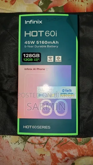 New Infinix Hot 60i 128 GB Silver