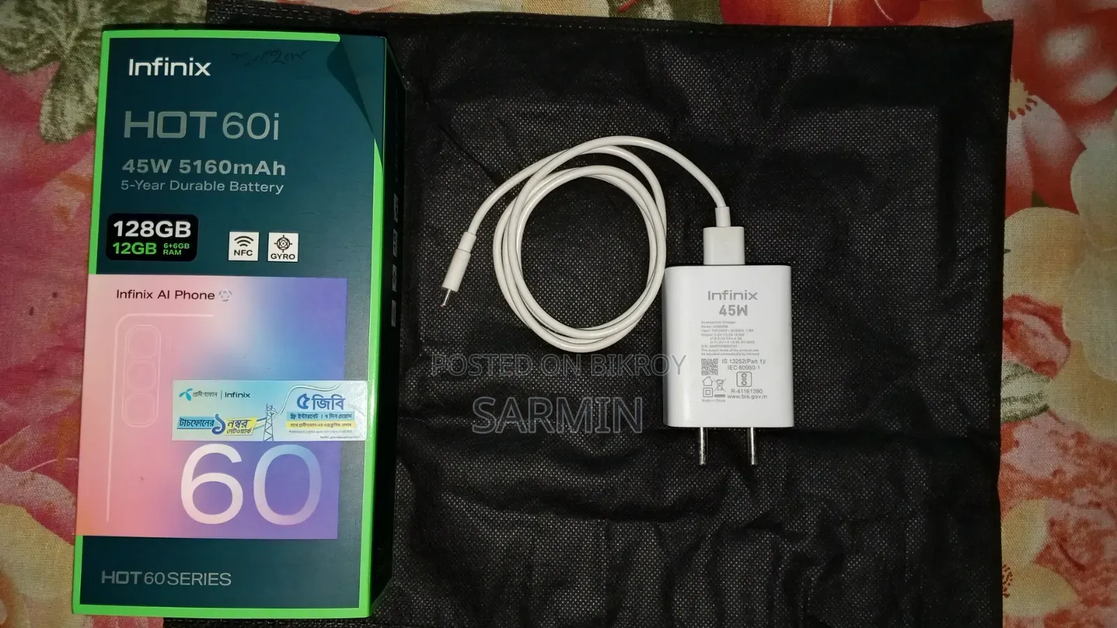 New Infinix Hot 60i 128 GB Silver