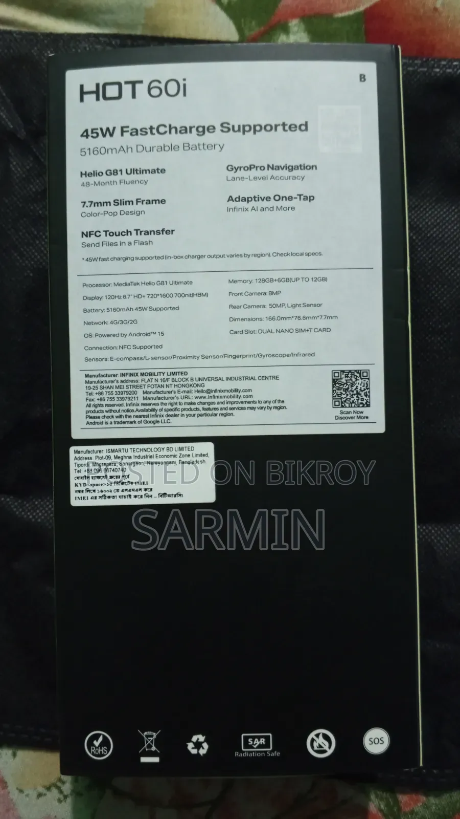 New Infinix Hot 60i 128 GB Silver