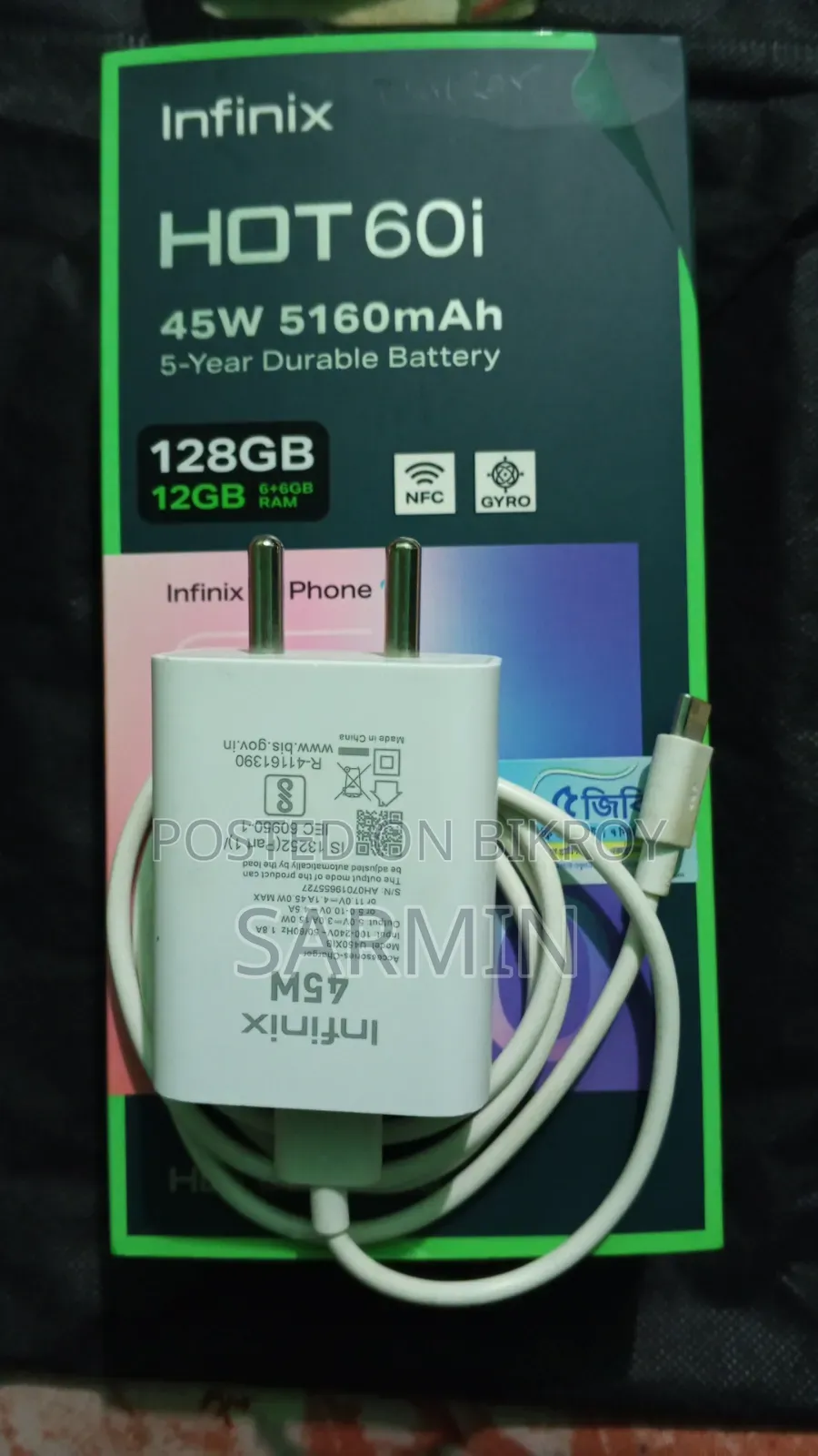New Infinix Hot 60i 128 GB Silver