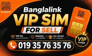 Banglalink Vip Sim