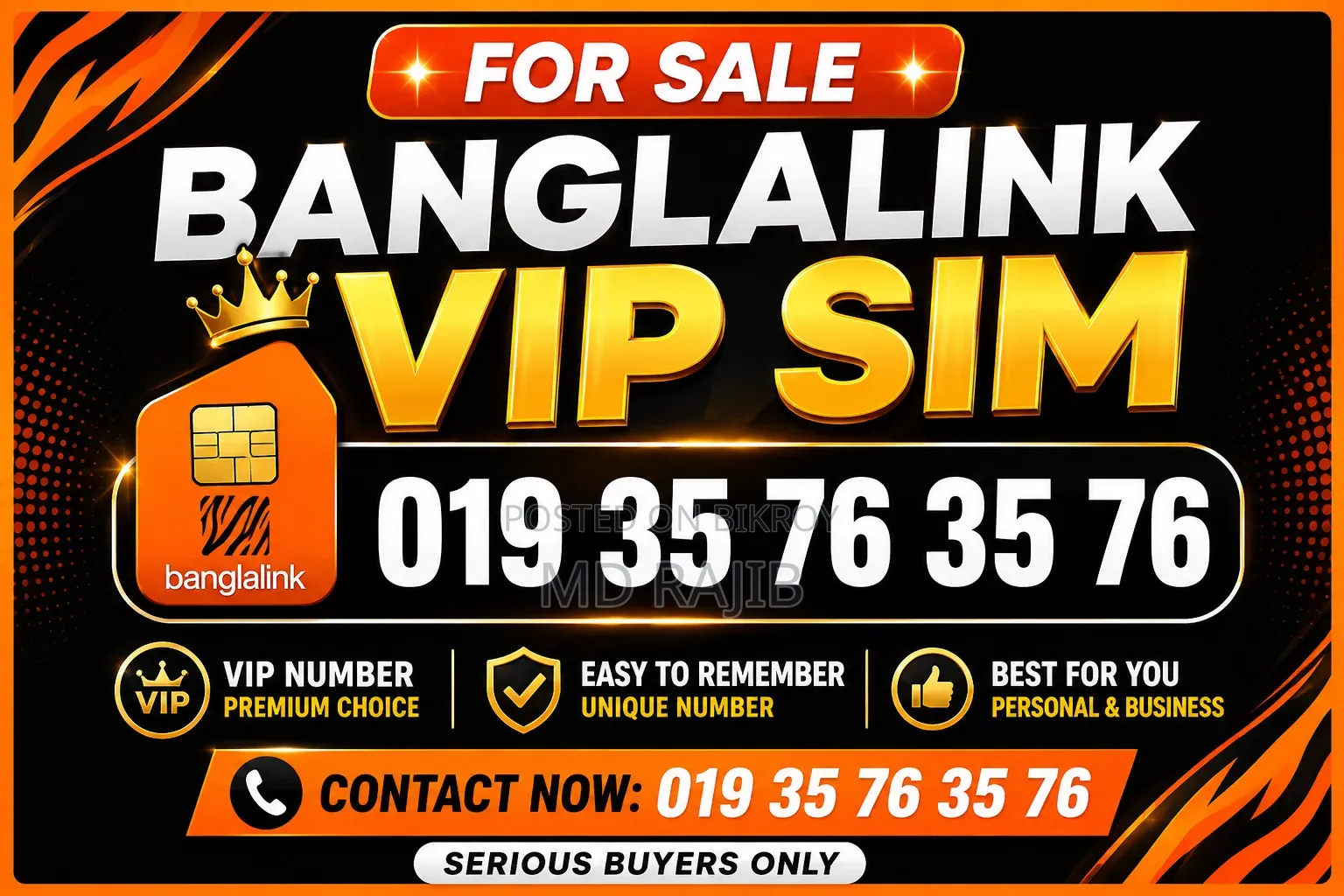 Banglalink Vip Sim