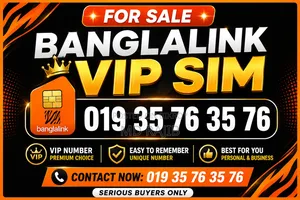 Banglalink Vip Sim
