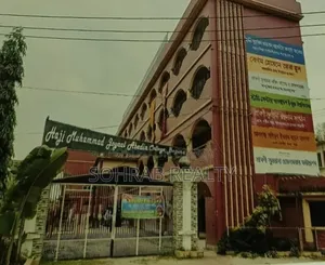 ২২ ডেসিমাল জমি ২য় বাইপাস রোড, বগুড়া