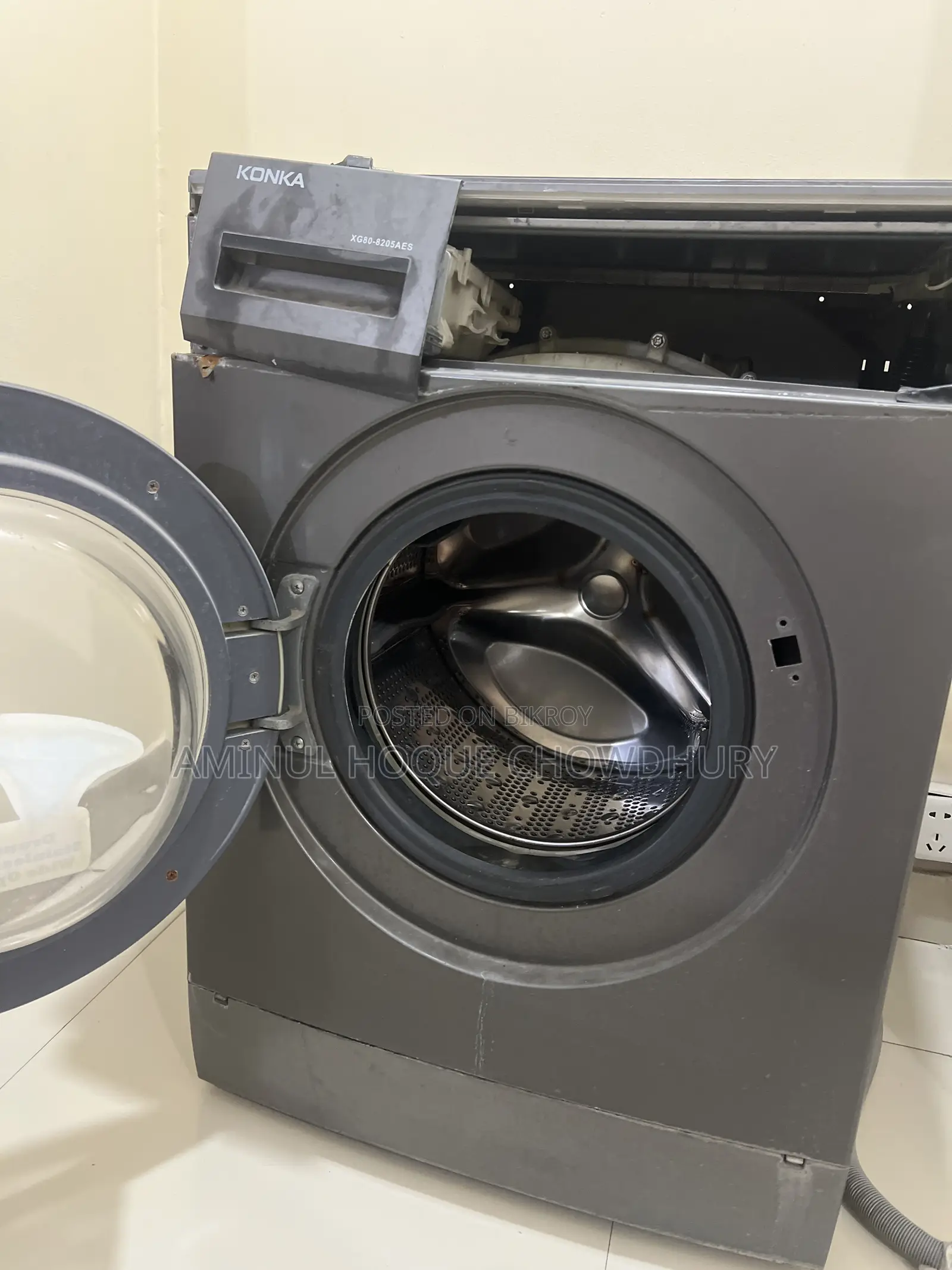 Washing Machine (Inactive)