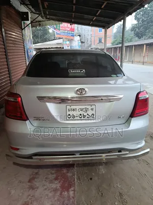 Toyota Axio 2016 Silver