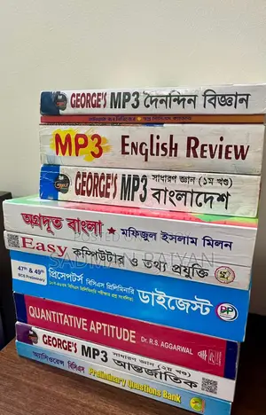 BCS Preliminary Preparation Book Bundle