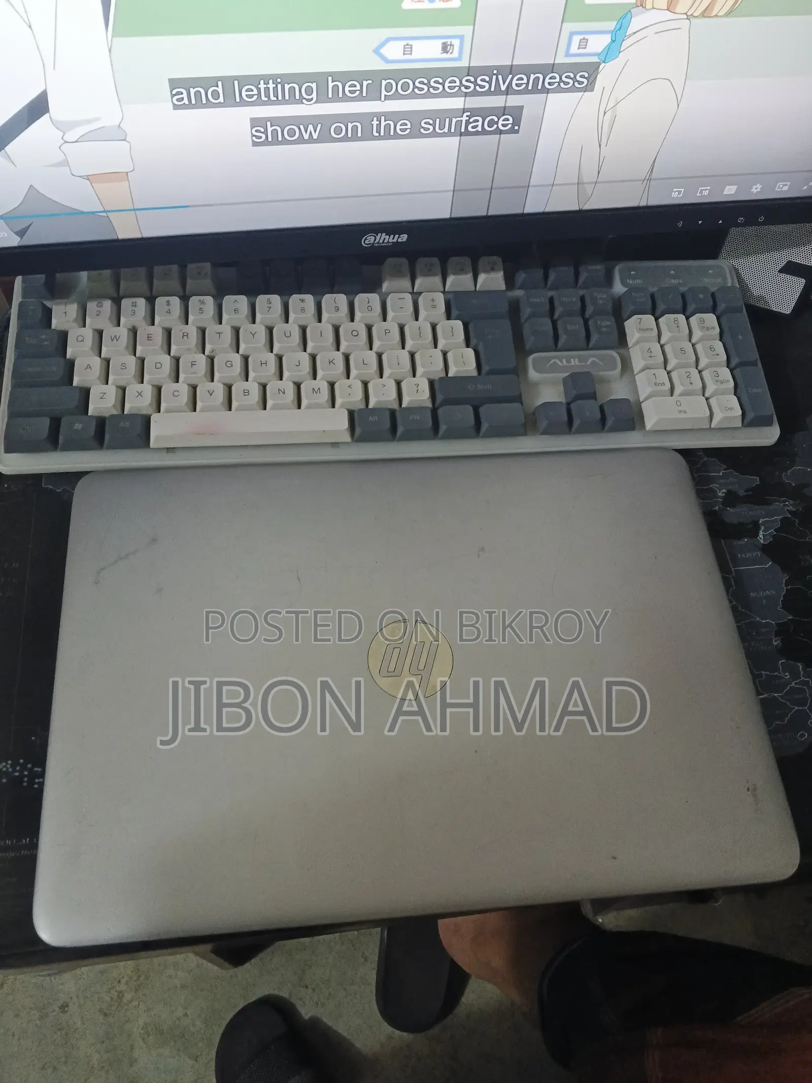 ল্যাপটপ HP EliteBook 840 G3 ৮জিবি ইন্টেল কোর আই৫ এসএসডি ২৫৬জিবি