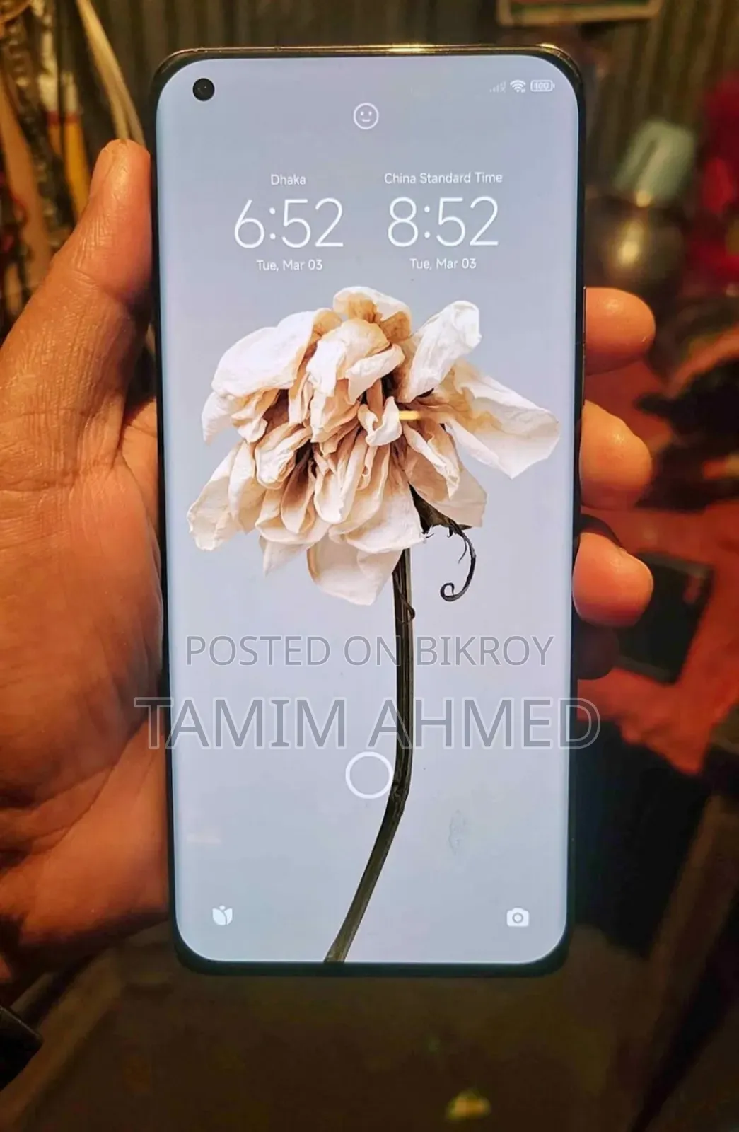 Xiaomi Mi 11 Ultra 256 GB White