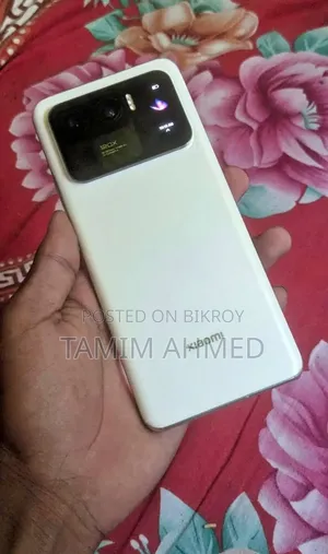 Xiaomi Mi 11 Ultra 256 GB White