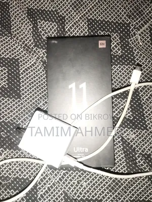 Xiaomi Mi 11 Ultra 256 GB White