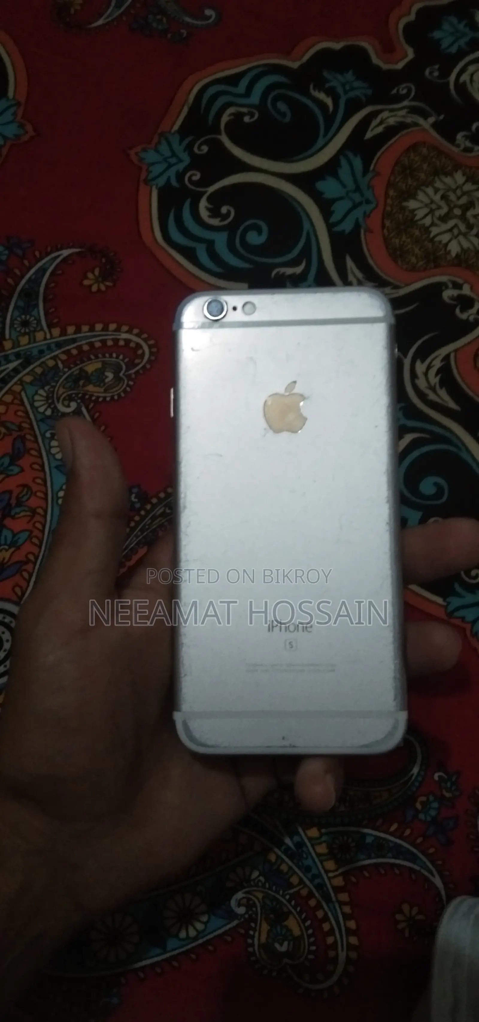 অ্যাপল আইফোন ৬এস ১২৮ জিবি রোজ গোল্ড