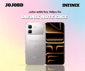 নতুন Infinix Note Edge 128 GB Black