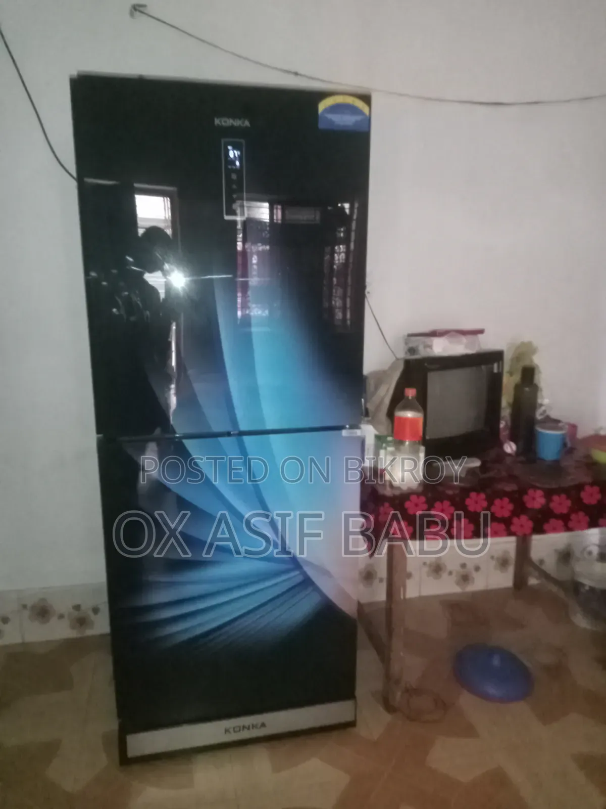 Konka Fridge