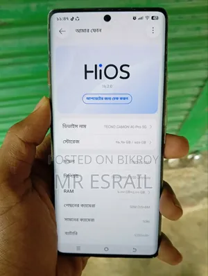 Tecno Camon 40 Pro 5G 256 GB Blue