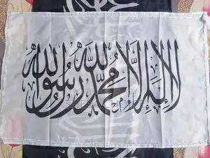 Flag with Kalima