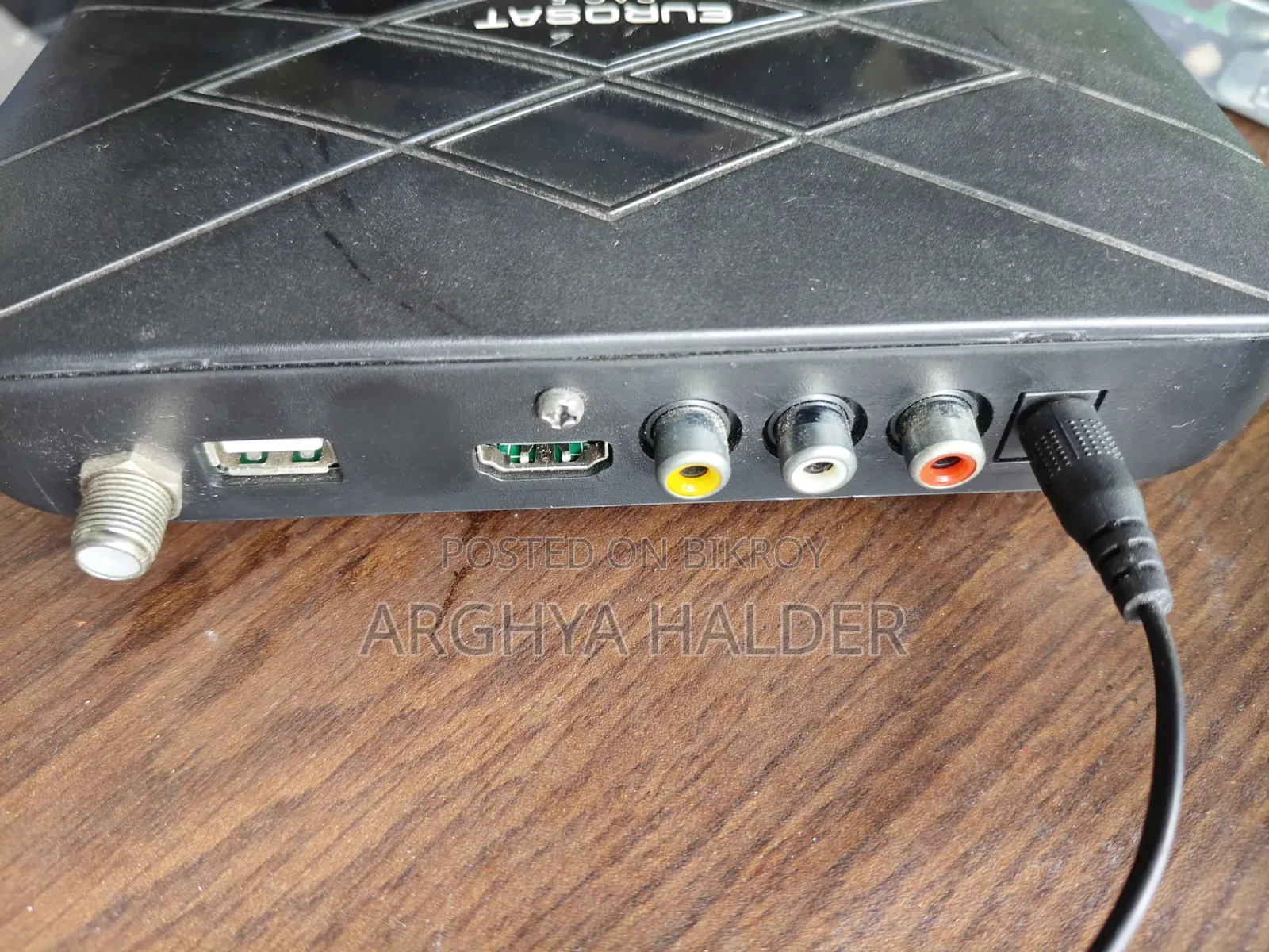 Khulna Vision Set Top Box