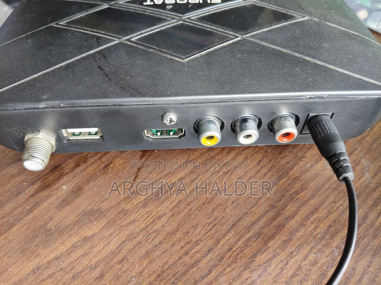 Khulna Vision Set Top Box