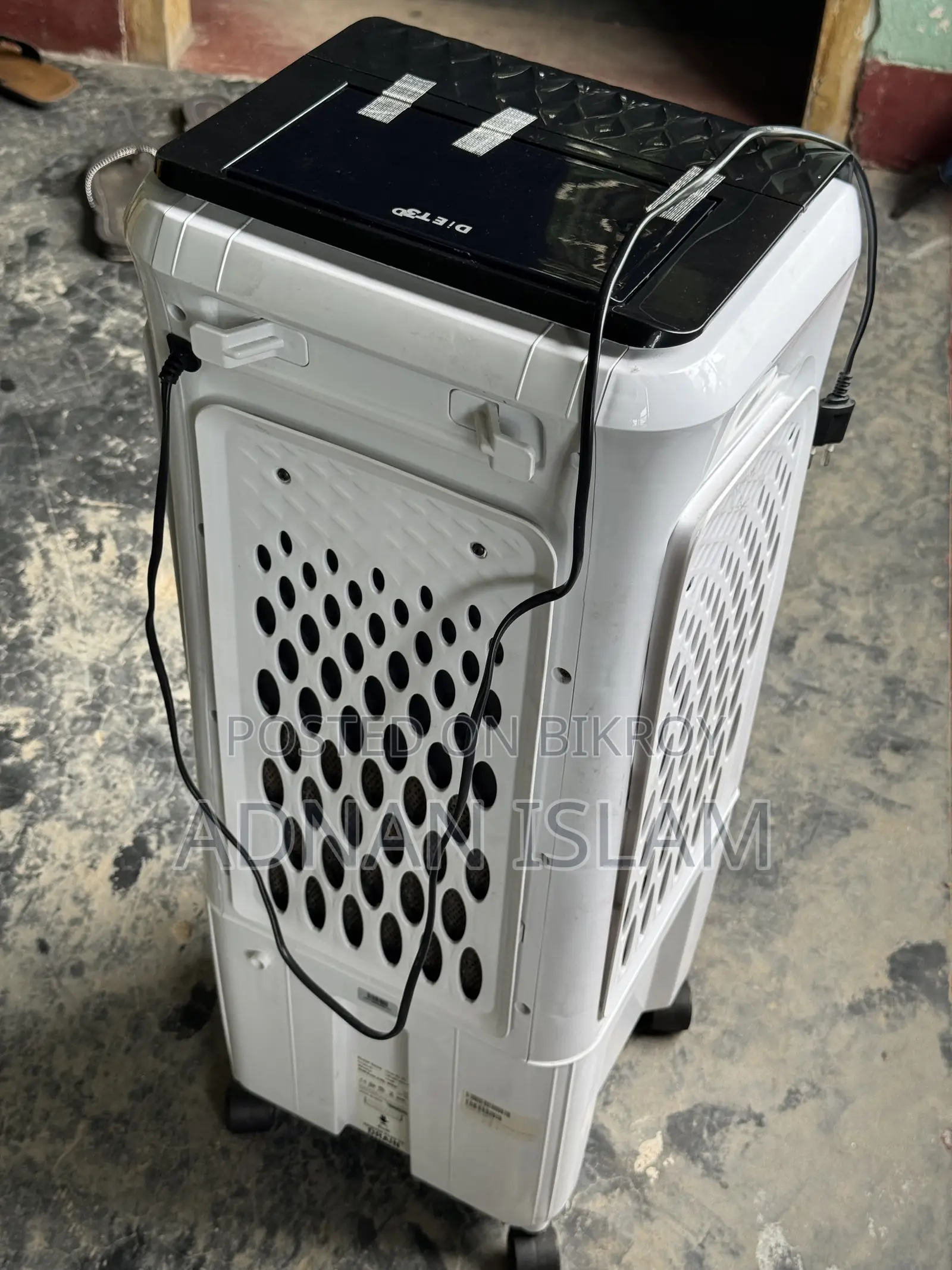 Air Cooler